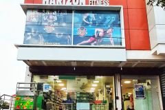 harizon-fitness-tirunelveli-ac-gym